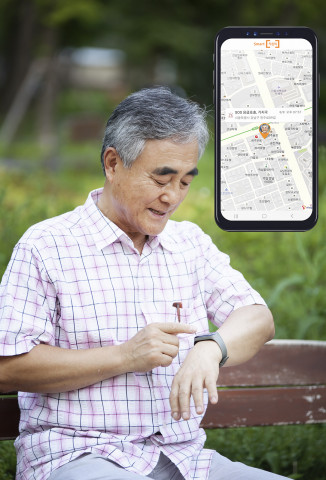 SK텔레콤이 서울특별시와 IoT 기술 기반 사회적 약자 위치기반 안전서비스를 위한 업무협약을 체결했다