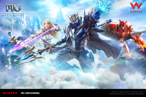웹젠 뮤 아크엔젤