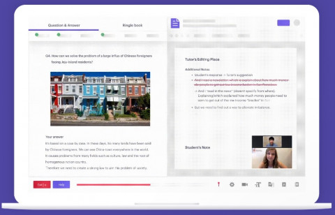 링글의 일대일 화상영어 서비스 모습