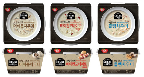 동원F&B가 서양식 프리미엄 HMR 퀴진 브런치수프 3종을 출시했다