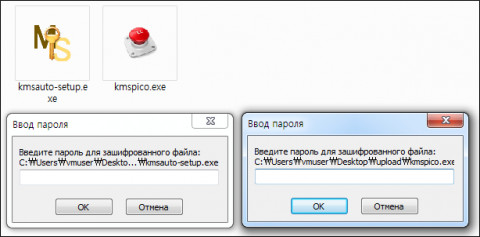안랩이 불법 정품인증 툴로 위장한 악성코드 주의를 당부했다