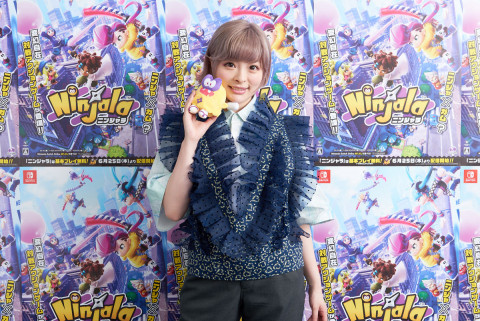 Kyary Pamyu Pamyu