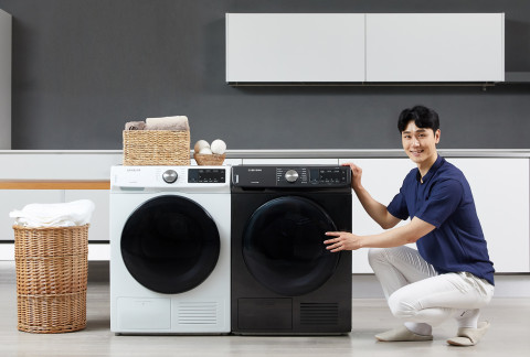 삼성전자가 에너지효율 1등급 9kg 건조기를 출시한다