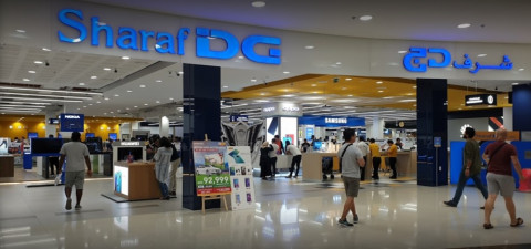 샤라프 DG 매장 모습