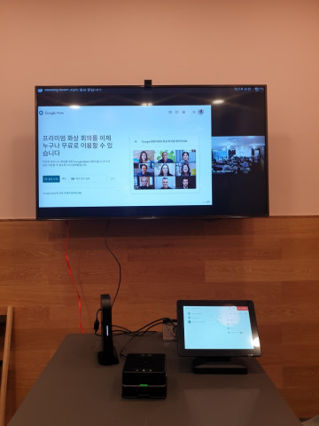 에이수스가 ASUS Google Meet Hardware Kit 출시기념 세미나를 성황리 종료했다