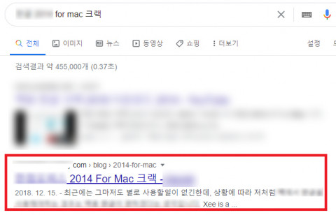 안랩이 소프트웨어 불법 사용자를 노린 암호화폐 채굴 악성코드 주의를 당부했다