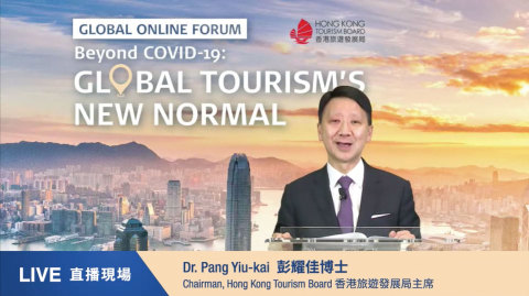 Dr YK Pang, Chairman of the Hong Kong Tourism Board, highlights the importance of restoring consumer
