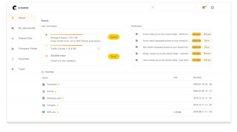클라우다이크 메인 서비스 페이지