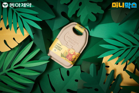 동아제약이 출시한 미니막스 정글 오메가-3