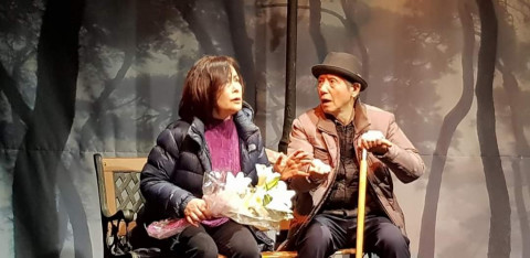 극단 원의 연극 ‘동행’ 공연 모습