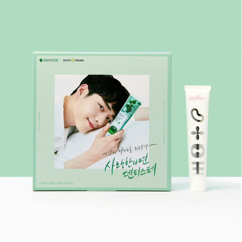 덴티스테X올리브영 제휴 이벤트