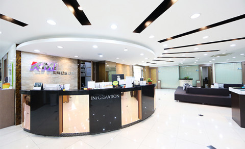 KMI한국의학연구소는 임시공휴일로 지정된 8월 17일에 정상적으로 건강검진을 실시한다