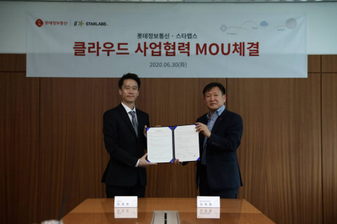 스타랩스와 롯데정보통신이 전략적 협력을 통한 국내외 클라우드 사업의 확장과 발전을 위해 업무 협약을 체결했다