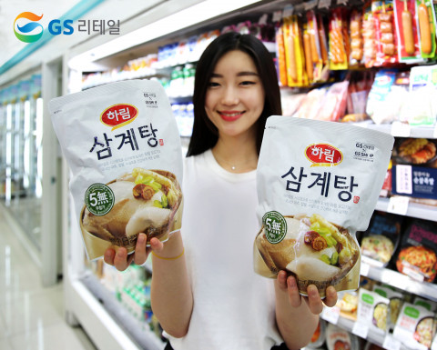 GS리테일과 GS샵이 손잡고 통합유통협의체 구축해 GS삼계탕 900g을 출시했다