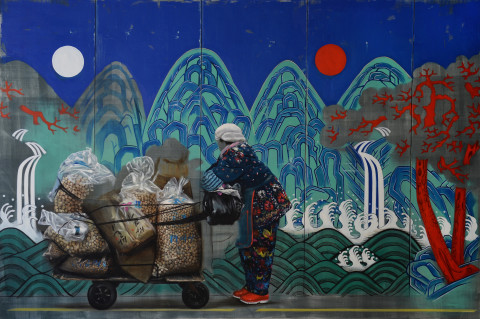 HELENA PARADA KIM, The sun and the moon, 2018, Oil on linen, 200 x 300 cm, Courtesy of the artist