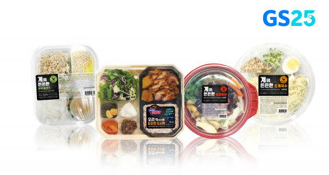 GS25가 혼보신족을 위해 출시한 든든든 시리즈