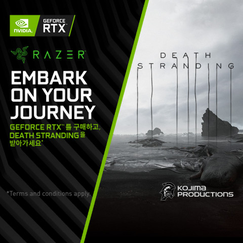 레이저가 RAZER 게이밍 노트북 BLADE 구매 고객을 대상으로 인기 게임인 데스 스트랜딩을 증정한다