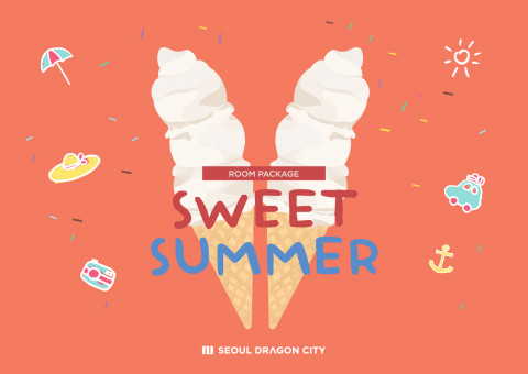 호텔 서울드래곤시티가 친구와 연인을 위한 도심 속 짧은 호캉스 스위트 썸머&로맨틱 나이트 패키지를 선보인다