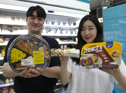 GS25가 요리형 프레쉬 푸드 세계맛기행 시리즈를 선보인다