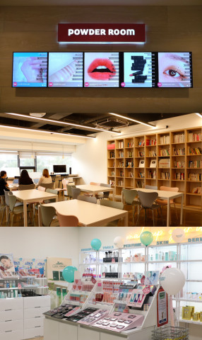 파우컴퍼니 ‘파우더룸’ 전경