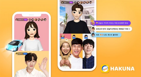 하이퍼커넥트가 소셜 라이브 스트리밍 하쿠나 라이브에 신규 AR 기능을 추가했다