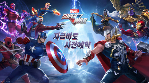 마블의 첫 팀 대항 온라인 모바일 게임 MARVEL 슈퍼워가 한국, 호주, 뉴질랜드, 일본에서 사전 예약을 시작한다