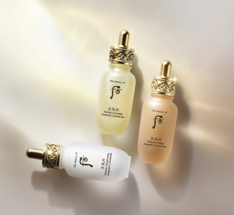 후 천기단 화현 앰풀 3종