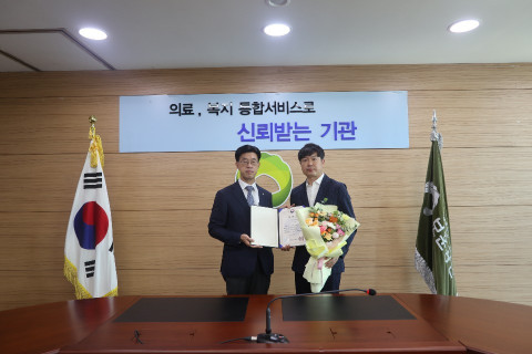국가보훈처 대외 유공인사로 선정된 빛고을건설 문대성 이사