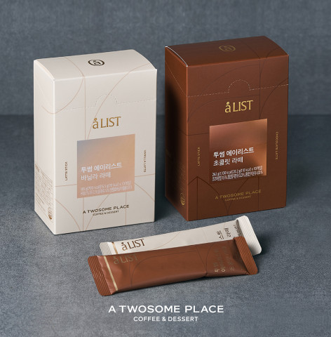 투썸플레이스가 선보이는 홈카페 브랜드 ‘에이리스트(aLIST)’ 라떼 스틱 2종