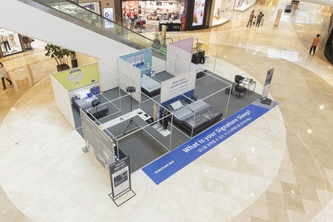 이브자리가 슬립앤슬립 시그니처베드 테마의 팝업스토어를 스타필드 고양점에 오픈했다