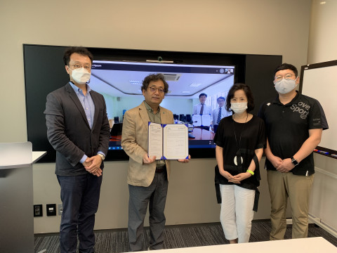 베트남 열대생물연구소(ITB)와 온라인 업무협약식을 체결한 국립해양생물자원관 임직원