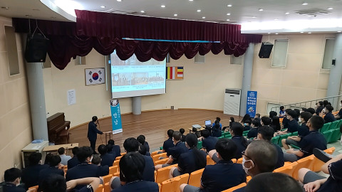 평택시 무봉산청소년수련원이 찾아가는 미래성장 진로캠프를 진행하고 있다