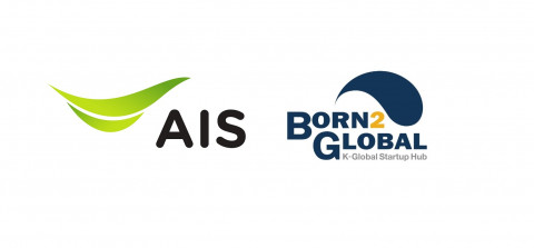 AIS, 본투글로벌센터 로고