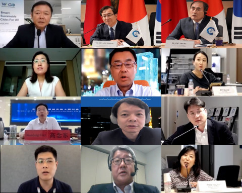 한중일 3국 협력사무국이 3국 관계부처 협조 아래 세계스마트시티기구와 ‘한중일 스마트시티 온라인 세미나’를 개최했다