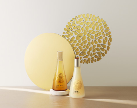 LG생활건강이 숨37° 2020 아트 컬래버레이션 골든문 에디션을 출시했다