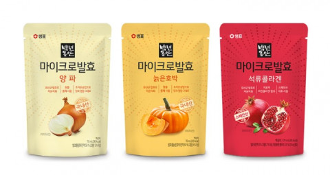 샘표의 백년동안이 마이크로발효 건강즙 신제품 양파즙·늙은호박즙·석류콜라겐즙 3종을 출시했다