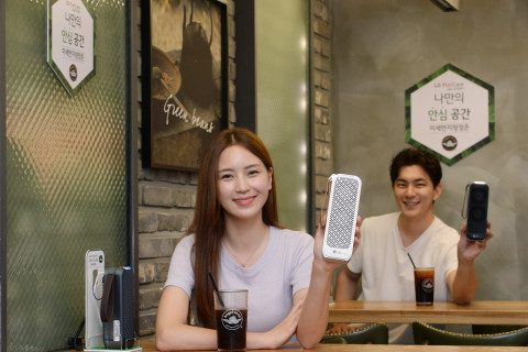 LG전자가 엔제리너스 매장에 LG 퓨리케어 미니를 체험존을 운영한다