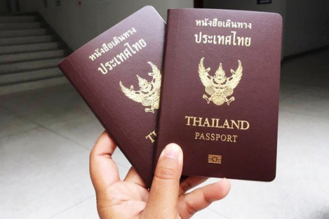 Thai passports