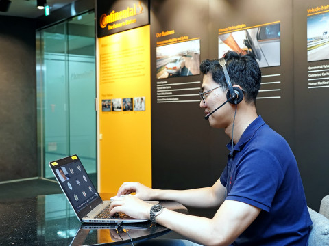 콘티넨탈이 제4회 콘티넨탈 코리아 러닝 아카데미를 온라인으로 진행한다