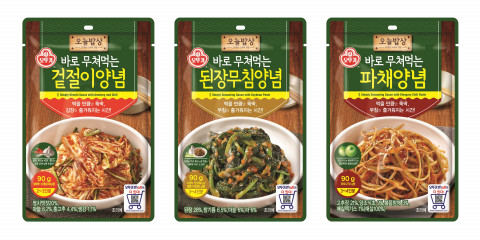 오뚜기가 오늘밥상 무침양념 3종을 출시했다