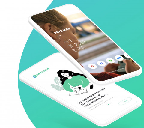 헤이스타즈의 애플리케이션