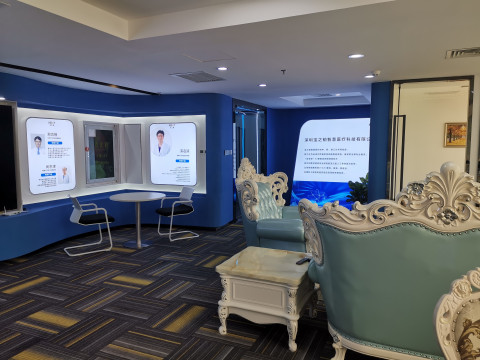 합자경영회사 내 한국 의료진 소개 화면