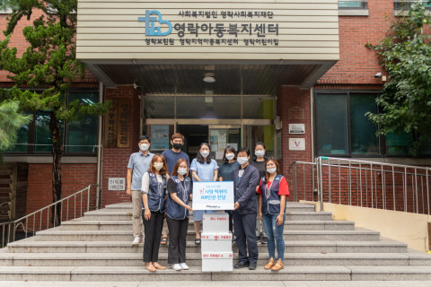 함께하는 사랑밭이 양육시설 600명 아동에게 간식 지원으로 떡볶이KIT를 전달했다