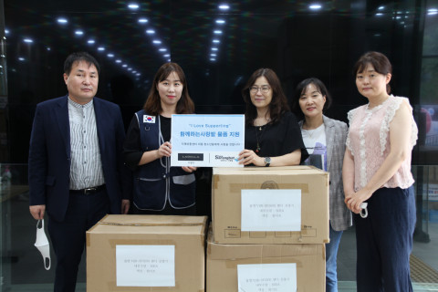 함께하는 사랑밭과 라델라가 지역아동센터 아동에게 핸디형 선풍기를 지원했다