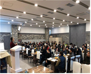 2019년 발달장애인부모교육 지원사업