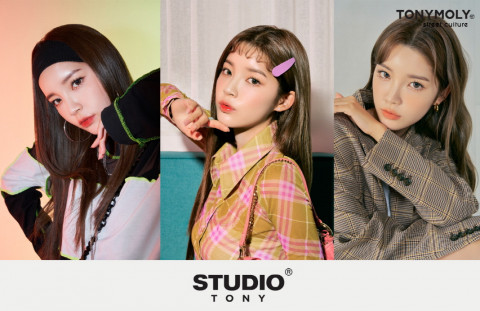 토니모리 2020 FW 시즌 ‘토니스튜디오’ 메이크업 룩