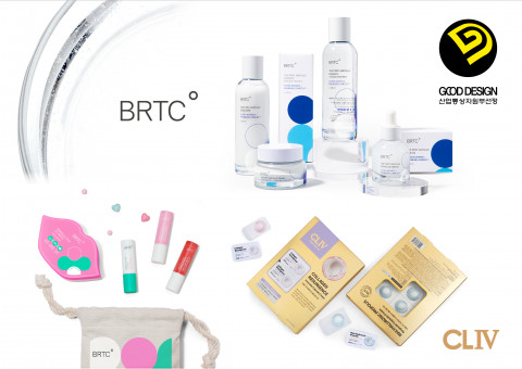2020년 굿디자인 어워드 수상으로 11연 연속 수상 쾌거를 이룬 아미코스메틱