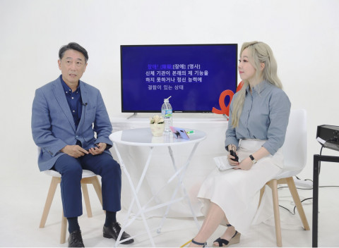 청각 장애인 후원 단체인 사랑의달팽이가 제54회 ‘귀의 날’ 맞아 유튜버 송사비와 함께 온라인 기념행사를 진행했다