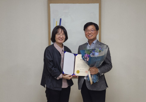 벽산엔지니어링이 2020 서울사회복지대회 후원부문 서울시장상을 수상했다