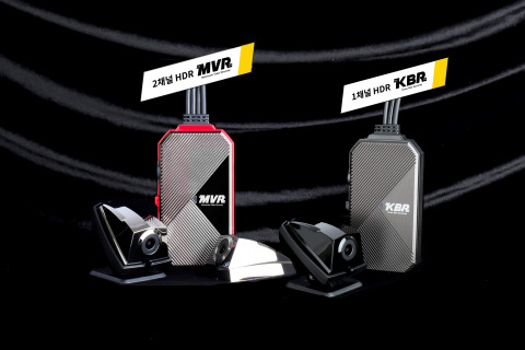 지넷시스템이 모터사이클 전용 블랙박스 MVR / KBR를 10월 5일 동시에 출시 한다고 밝혔다